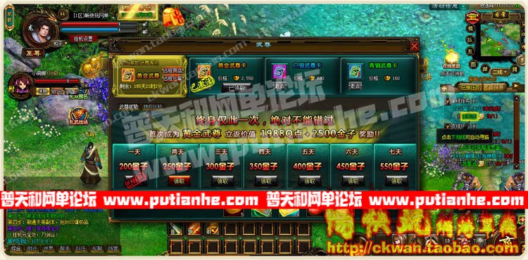 155858tubodu55cmom5apt.jpg