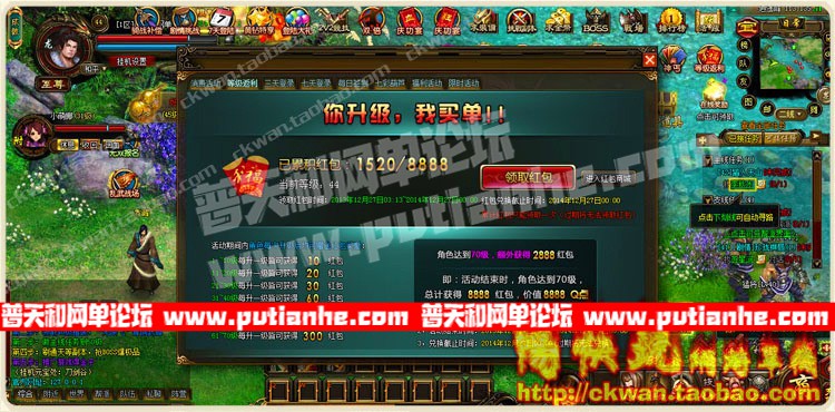 155900z5cbl74d77kn9du9.jpg