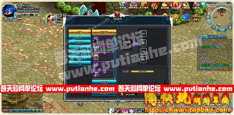 155501krz5rz7ttttejefm.jpg