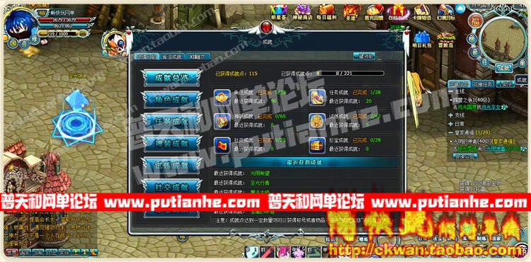 155503lv2i2wtsicxz4wzi.jpg