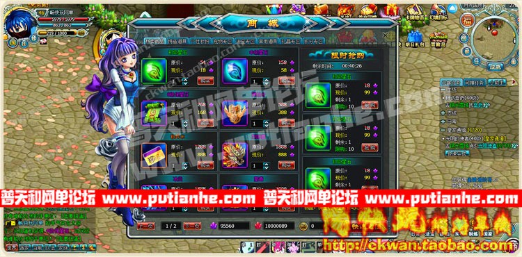 155506pa5jjgf3ia1pzpm4.jpg