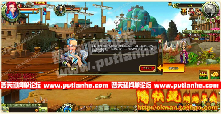 153135u6iw38as488we6e3.jpg