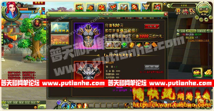 153141bccblccn4zjttplp.jpg