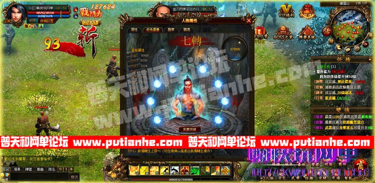 152905wn8vc8rrbc1r1brt.jpg