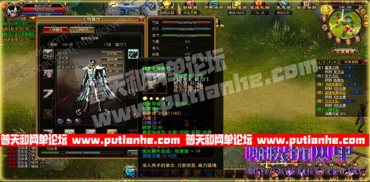 151447pi8kc5jr52rgqtwg.jpg