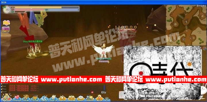 192522xul354fbcnof5oo4.jpg