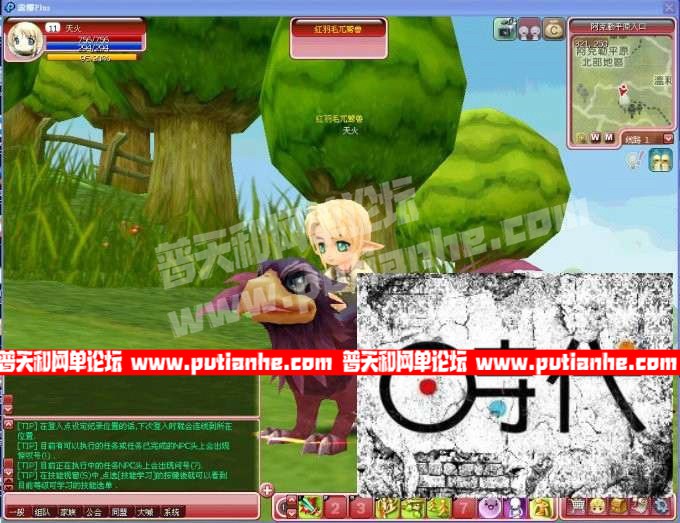 181804asmu3bnzuususufu.jpg