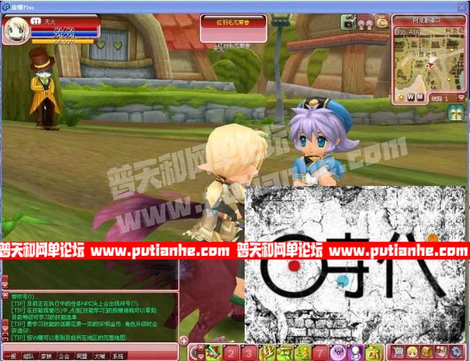 183227ye858tgt6heu9hed.jpg