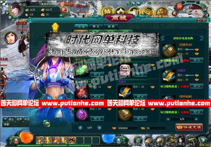 174931r6myuif3f14mf1ca.jpg