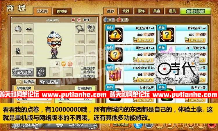 165629tdjfu7abkfdou7cn.jpg