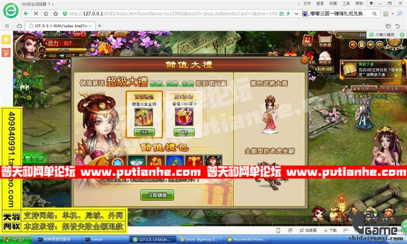 150109nggy7u1ngdp7piw5.jpg