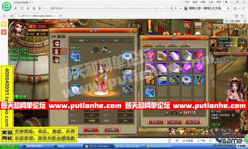 150111em4vkv4cd95ccdci.jpg