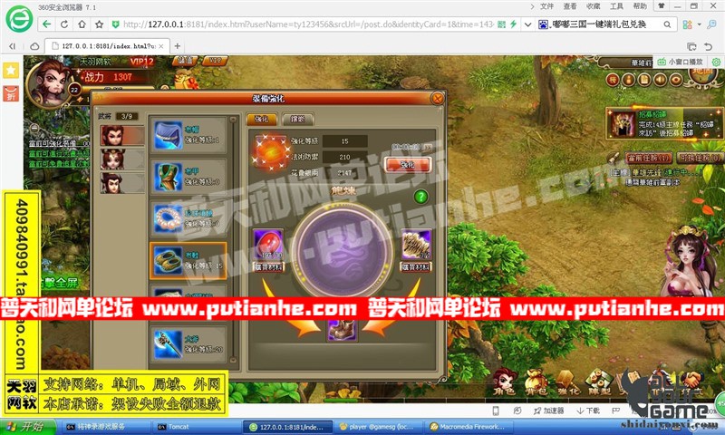 150113dqpdp6y6r5p96e5p.jpg