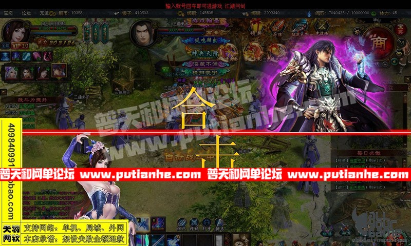 145943tx1r1p6i1x11xexx.jpg