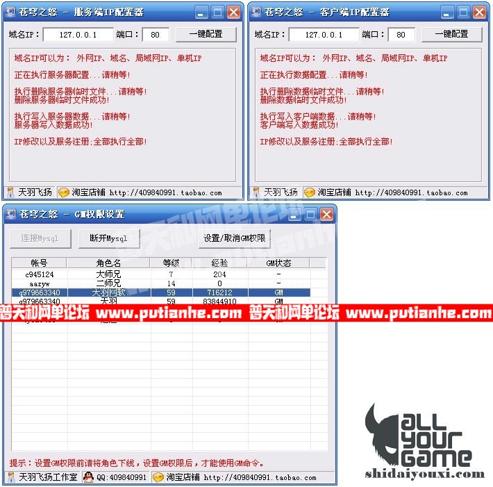 140958o7x5zwnnz8978v5x.jpg