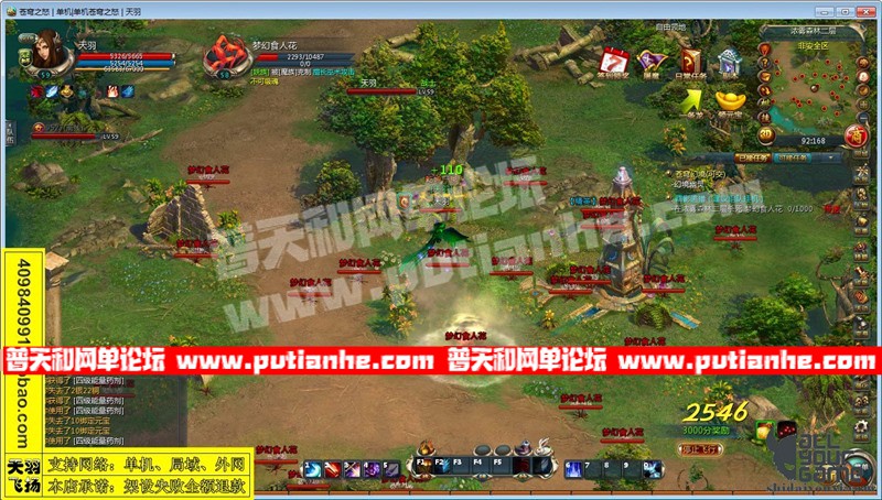141011lo9ezvkso9tkgbkk.jpg