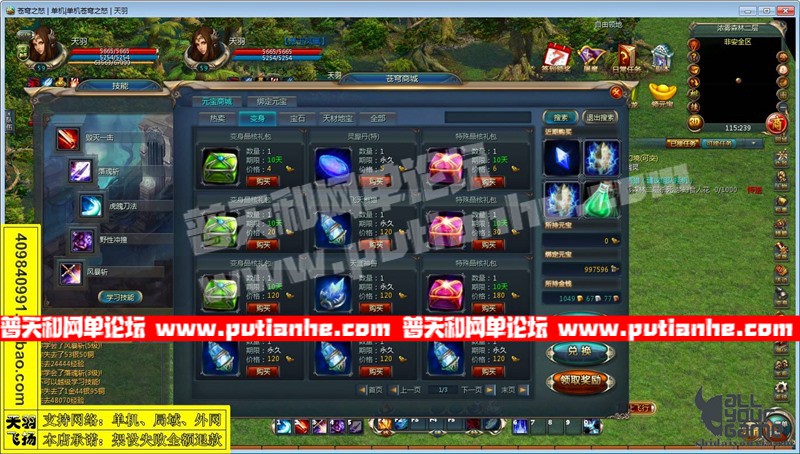 141017q0b3nz53hzau2ahs.jpg