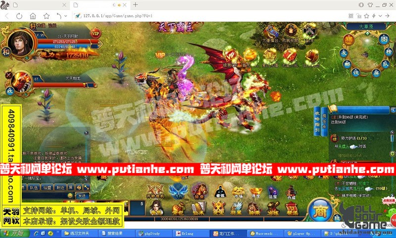 173723jao2p8k98pd949l8.jpg