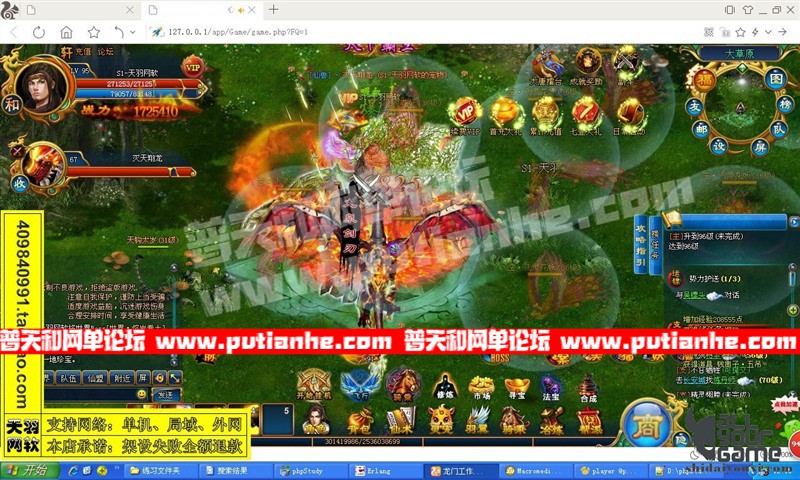 173724qv40c2sozg1adzib.jpg