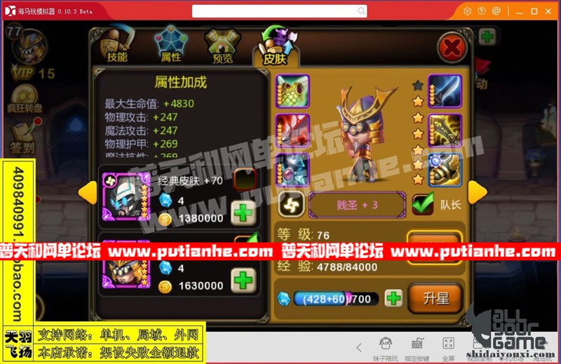 165746zysnggmbncohgsjc.jpg