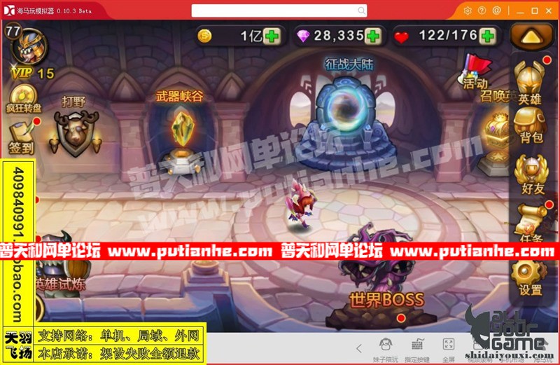 165744hh4jiez3l799nlh2.jpg
