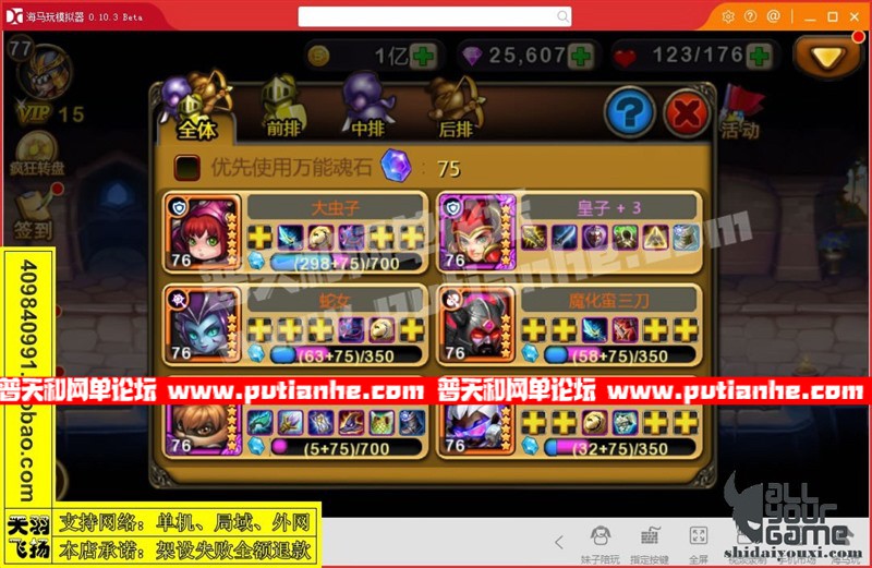 165755f4mybudxvzyiivip.jpg