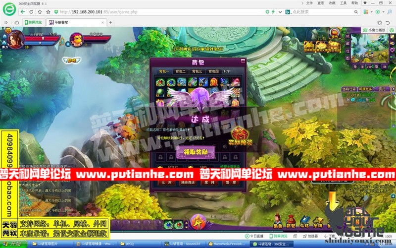 143817uydcpk1poy1fguue.jpg