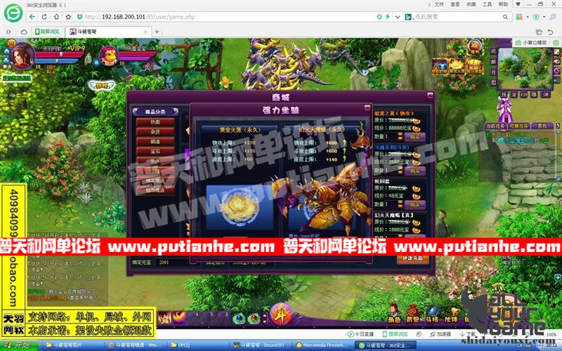 143819x7w99mq49ht4ihyx.jpg