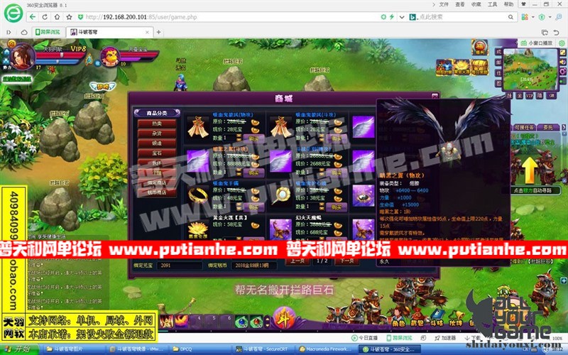 143822nektmeo0m5zzc8fe.jpg