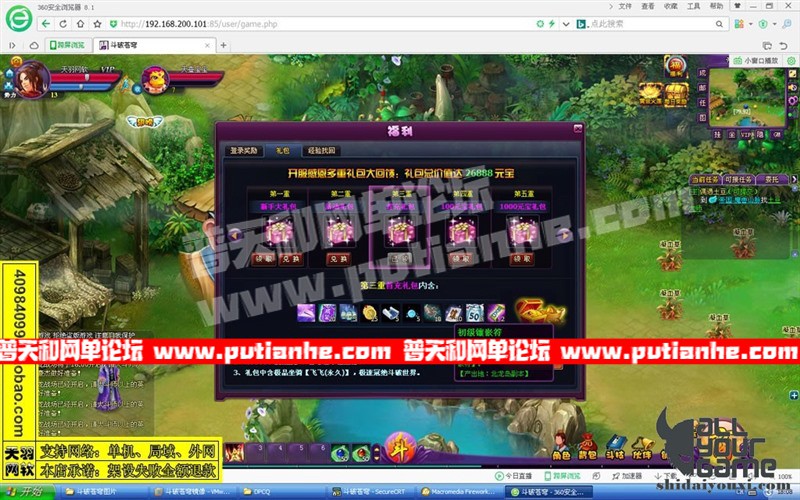 143820jplb1ttvz98lq0g2.jpg