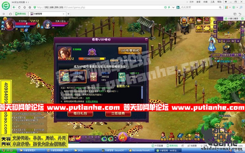 143824fxc800ydiuby818x.jpg