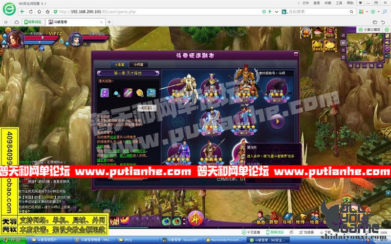 143827z502r2k0aizzriie.jpg