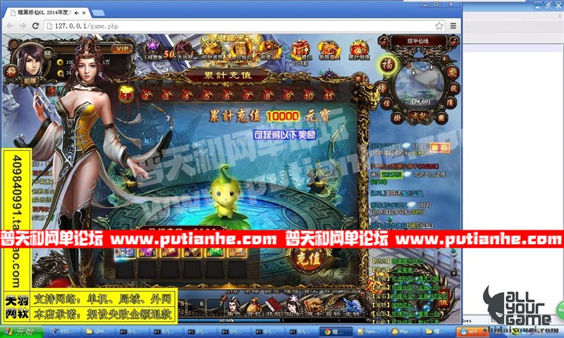 140108jqkqfvwdql2bwuqv.jpg