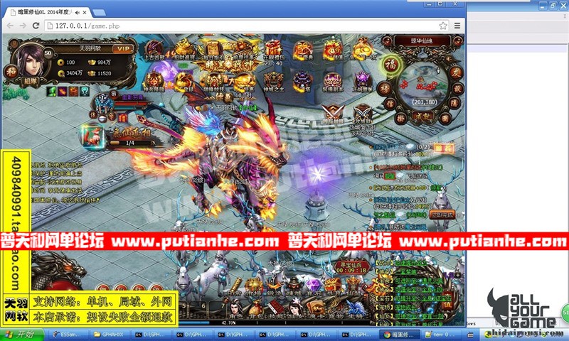 140110yth319s54tzlii1l.jpg