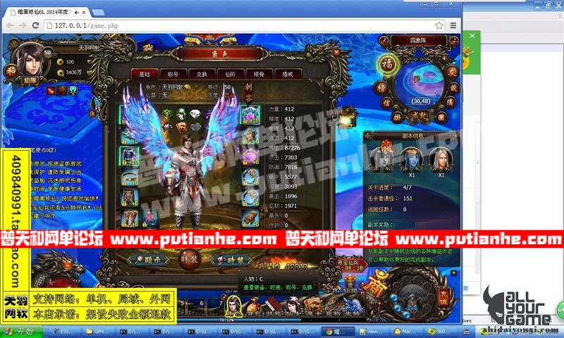 140115etppbkqtpz7cptk5.jpg