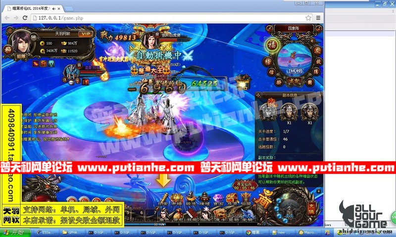 140113vegemevamgg17etc.jpg
