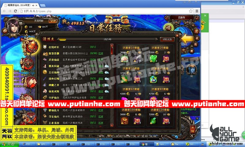 140111llmiw0lf11fvlbwi.jpg