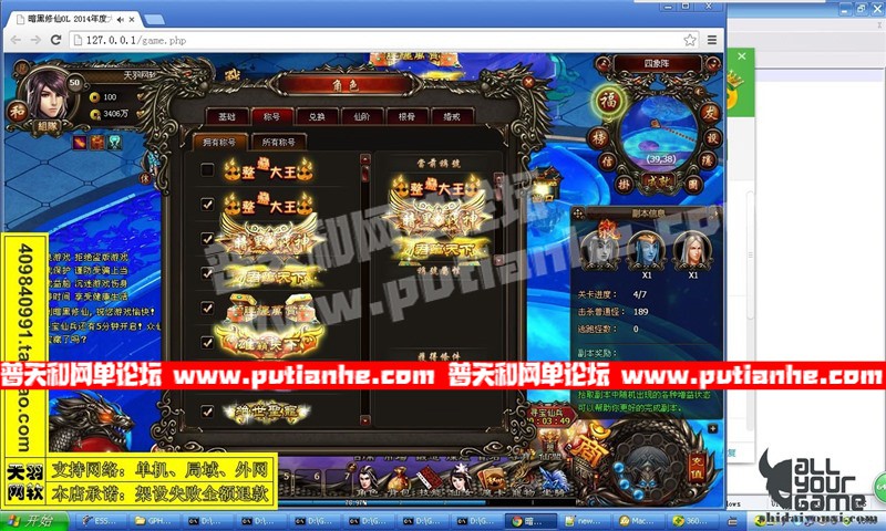 140117oo22iixbi2xioihx.jpg
