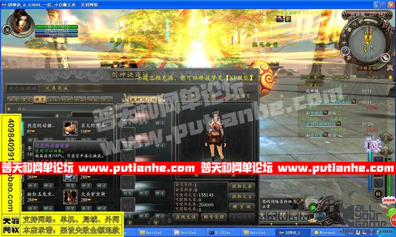145650oo8jw6dwrk6jke9d.jpg