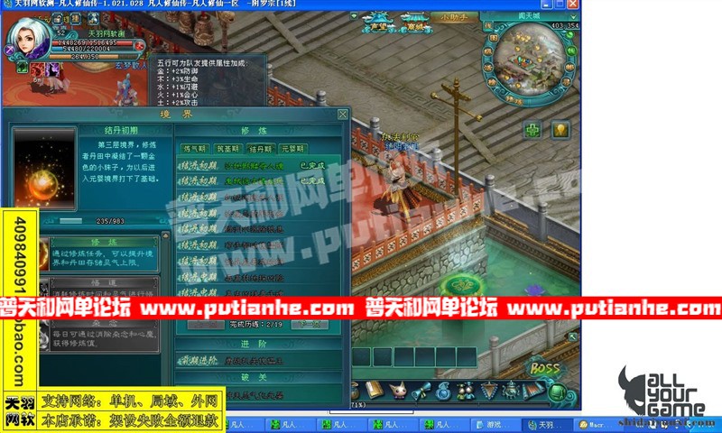 144304k5whglz5igoplizl.jpg