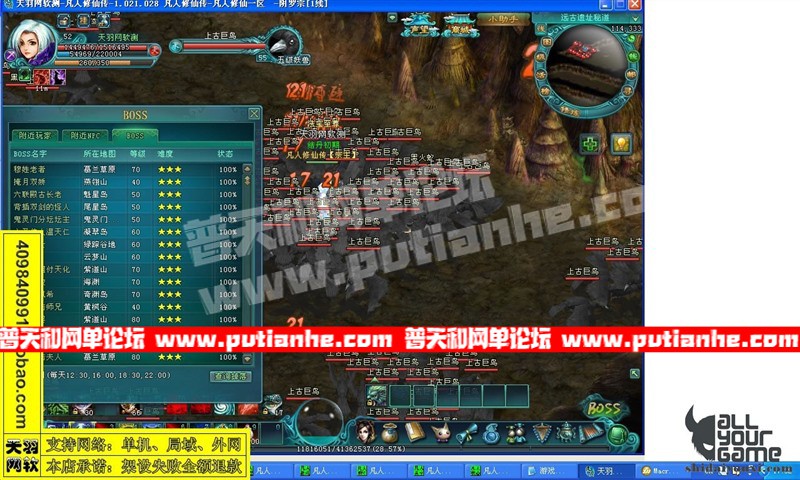 144305ve2e8hq9v6qiv3rm.jpg