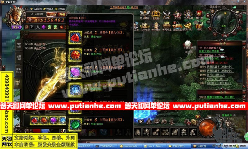 141853hom6idhk27vssqki.jpg
