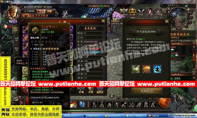 141852qxp0tn0nddn046f5.jpg