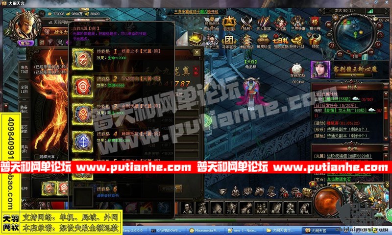 141855as0ec0hrrbnlcprn.jpg