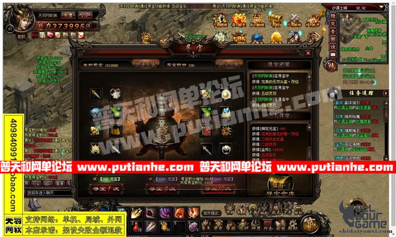 171317kzs8bls2dwlw9ewt.jpg