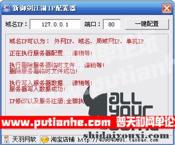 173338xqp6hcffppsrct55.jpg