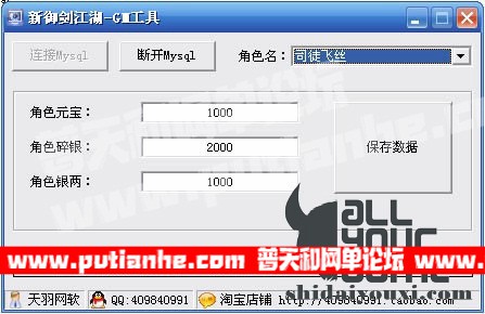173339mmaxe386rdx3xmfl.jpg