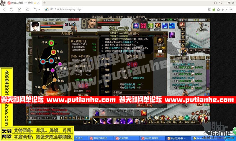 173450qeye0c3wzuo6eoq6.jpg