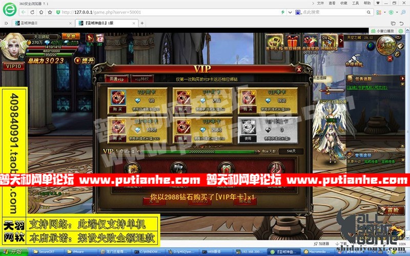165150zgxf3jknx66nefcq.jpg