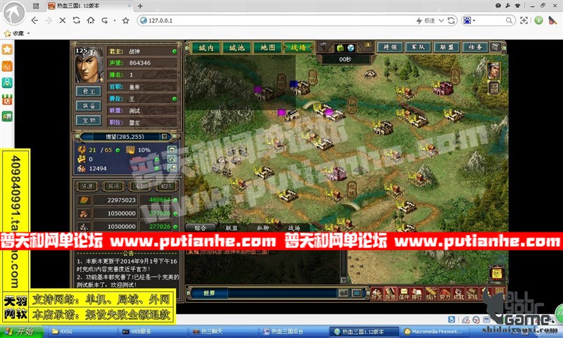 133335gdvl8ge44qfeayyn.jpg